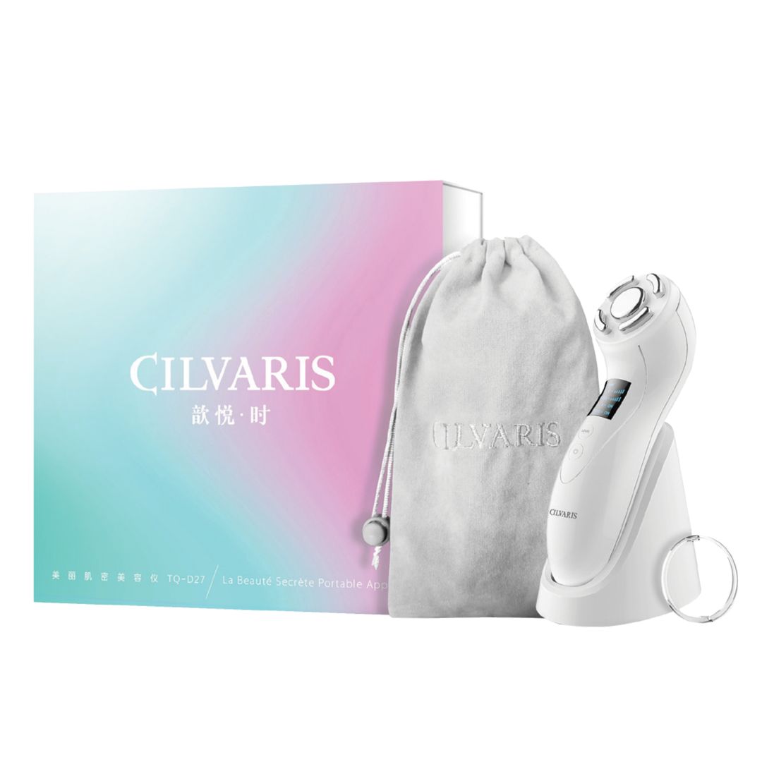 TIENS CILVARIS FACE MASSAGE EQUIPMENT